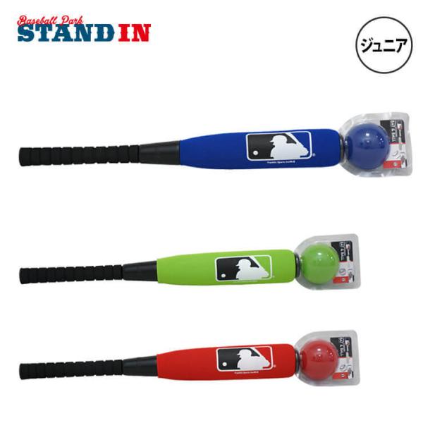 フランクリン 野球遊びに MLB スポンジ バット ボール セット 6601S3K6 