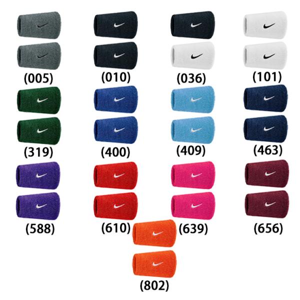 全13色 ナイキ リストバンド 2個入り スウッシュ ダブルワイド