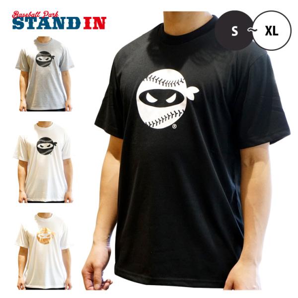ファナティクス ピッチングニンジャ Tシャツ 半袖 PITCHING NINJA メンズ レディース MK-OT0124SS01 Fanatics
