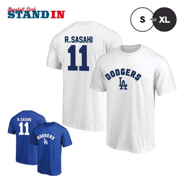 佐々木朗希 ロサンゼルス・ドジャース Tシャツ 半袖 ネーム&amp;ナンバー メンズ ML0125AS0003 メジャーリーグ MLB ファナティクス