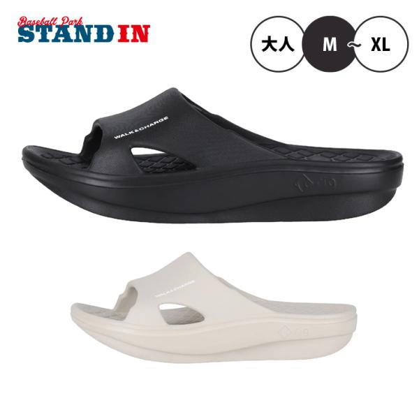 baseballparkstandin_zzz-rg0013