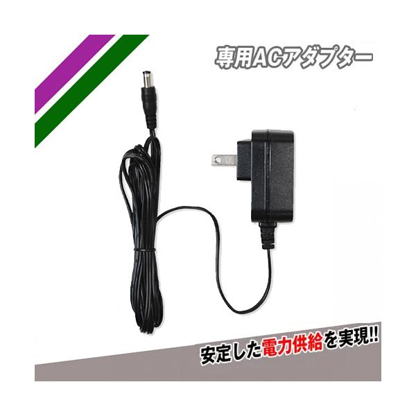 インドア バッティングマシン FPM-103 ACアダプター＆スペアボ 