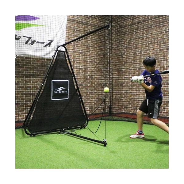 エンドレスティー FBT-700◇ティーバッティング革命◇準備・片付け不要で、打ち続けられる！！ ◇一般的なティーバッティングでは、当たり前であったボール拾いや大掛かりなネット設置が不要◇練習効率を飛躍的に高める新発想のティーバッティングギ...