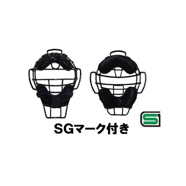 安いum460 の通販商品を比較 ショッピング情報のオークファン