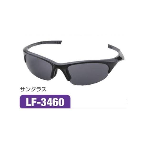 HI-GOLD（ハイゴールド） 【高校野球対応】LFサングラス LF-3460