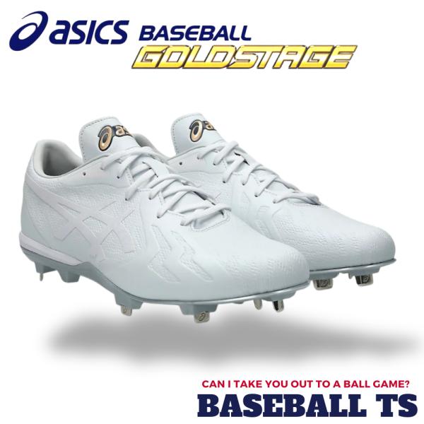 アシックス　野球スパイク ゴールドステージ アシックス野球スパイク 1121A074 幅広