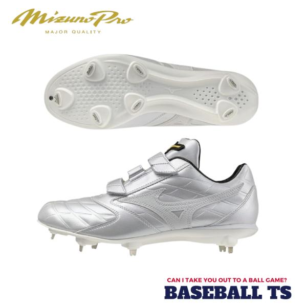 Mizuno Pro ミズノプロ 野球用スパイク 11GM264101 限定品 ライトレボ
