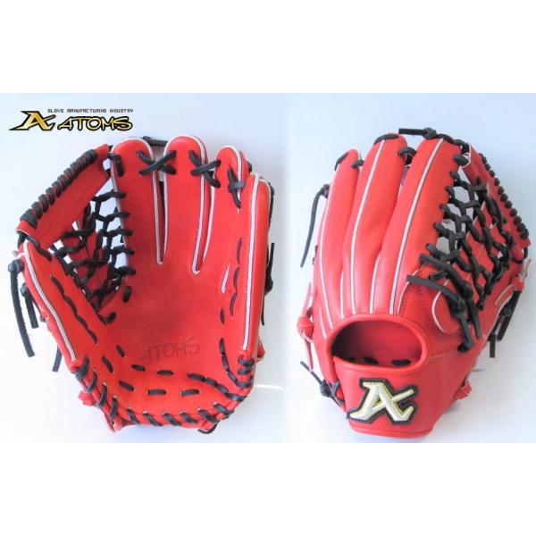 アトムズ 野球グローブ 硬式 外野手の人気商品・通販・価格比較 アトムズ 野球グローブ 硬式 外野手の人気商品・通販・価格比較