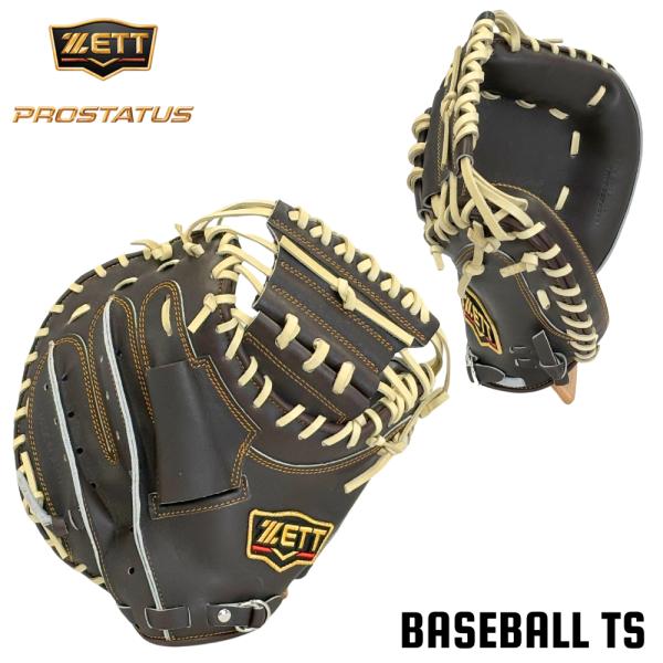 baseballts_bprocm922-3732 baseballts_bprocm922-3732