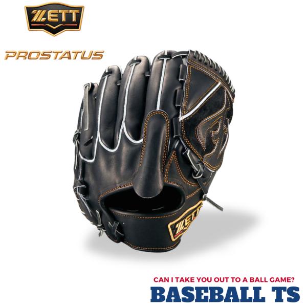プロステイタス ゼット ZETT 硬式投手用グラブ グローブ BPROG721