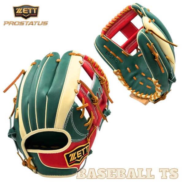 baseballts_brgpro296-dgr