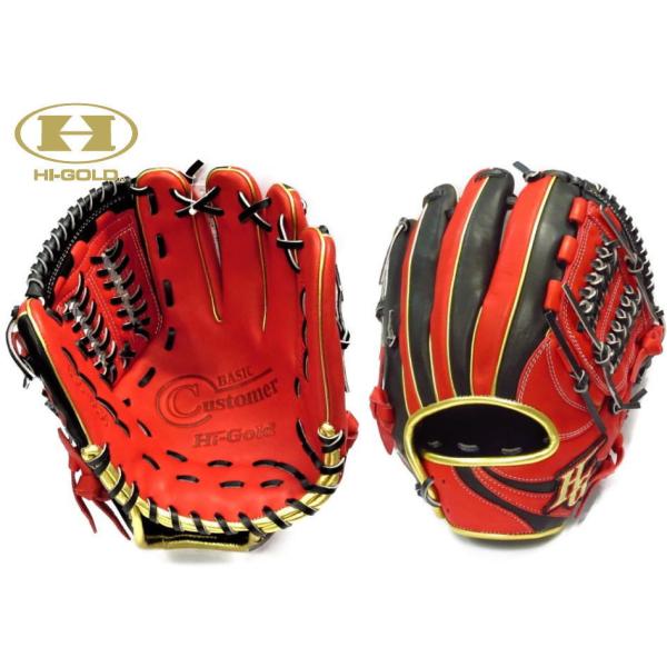 ハイゴールド H I Gold ソフトボール3号 ミドルプラスバランス 新品 Arkiva Gov Al