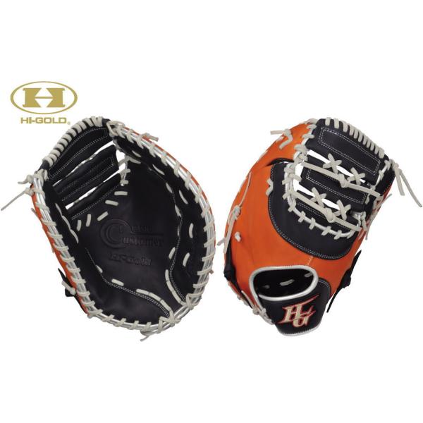 ハイゴールド H I Gold ソフトボール3号 ミドルプラスバランス 新品 Arkiva Gov Al