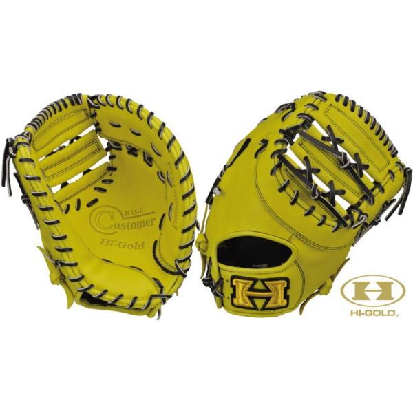 ハイゴールド Hi Gold ソフトボール用 ファーストミット レディース対応設計 Bsg 86f ベーシックシリーズ 19年 New Buyee Buyee 提供一站式最全面最专业现地yahoo Japan拍卖代bid代拍代购服务 Bot Online