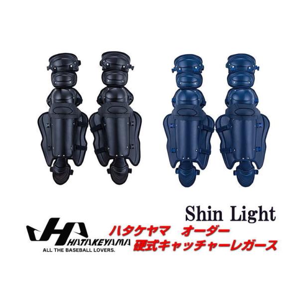 n^P} HATAKEYAMA I[_[ Lb`[K[XiShinLight) d CG-OS x[X{[TS