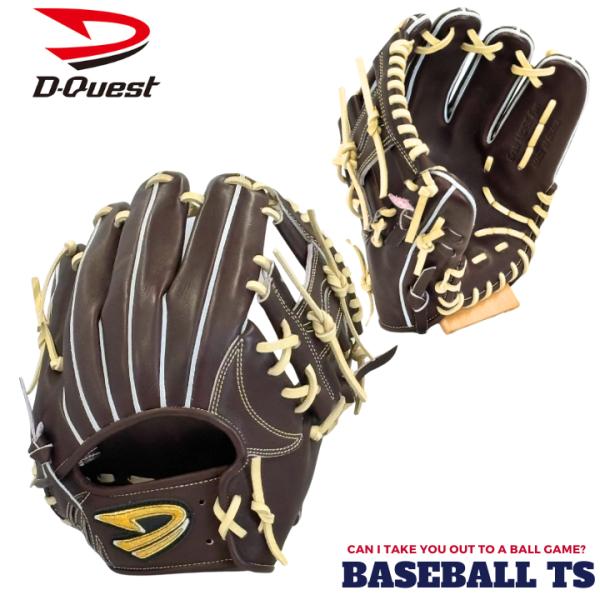 【最終値引】ディークエスト D-Quest 硬式オーダーグラブ 内野用　内野手用 Amazon | ディークエスト D-Quest 硬式用グラブ Xover ST 内野手用
