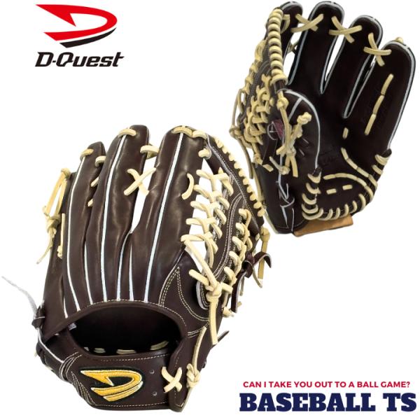 ディークエスト　STEP UP　DFH-189　硬式用　外野手用　高校野球対応 野球 ディークエスト D-Quest 硬式外野手用グラブ DFH-189 STEP