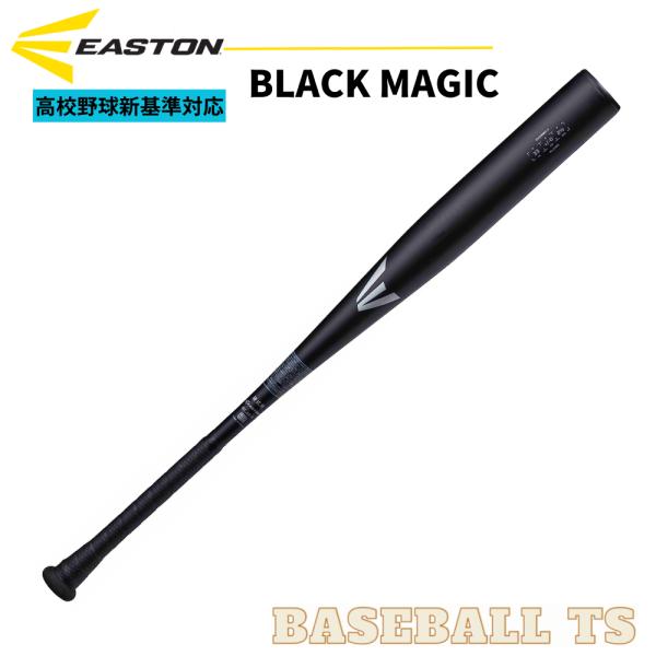 baseballts_eks3bm-v-84 baseballts_eks3bm-v-84