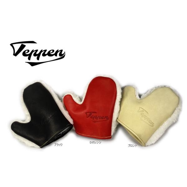 ●Teppen/てっぺん●グラブ、ミットメンテナンス用品●ふっかつ君ムートン●天然ムートン使用●カラー・Dオレンジ・ブラック・ブロンド