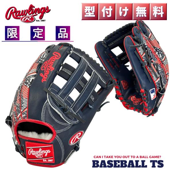 Rawlings（ローリングス） 軟式外野手用グラブ アーロン・ジャッジ