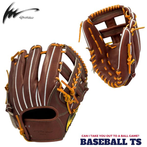 アイピーセレクト 硬式内野手用グラブ Ip.051-Gr チョコ GREAL