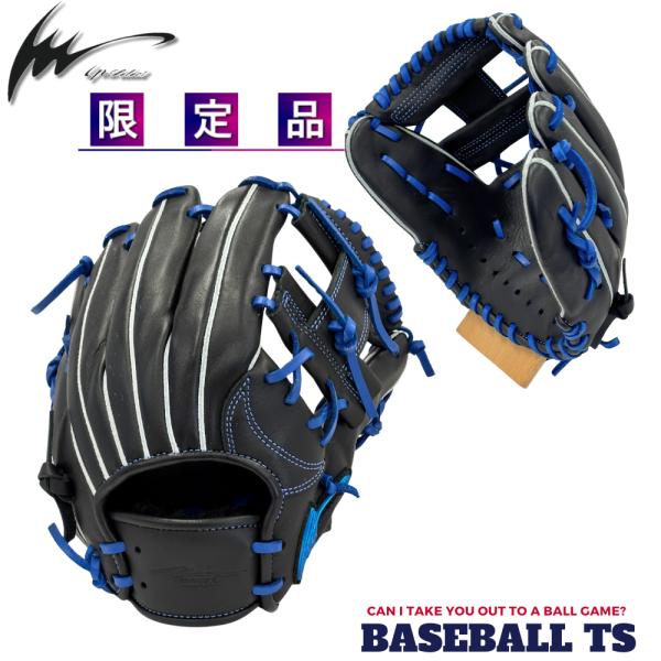 アイピーセレクト 少年用軟式グラブ Ip.006-Gc 限定モデル 型付け済み