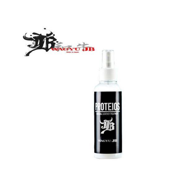 JB  PROTEIOS プロティオス　グラブ・ミット用 液体トリートメント JB-PR ボールパークドットコム　150ml