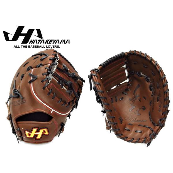 ハタケヤマ和牛硬式用ファーストミット左投げスワローズ坂口モデル baseballts_pbw-f42eb-l