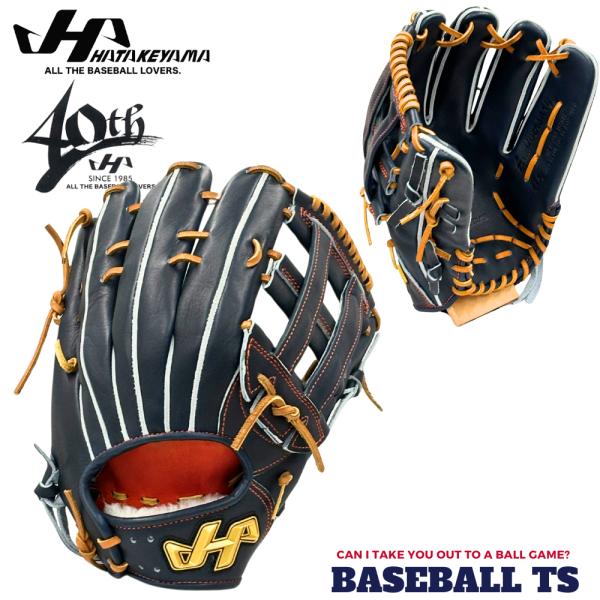 baseballts_pro-g8ib-lh baseballts_pro-g8ib-lh