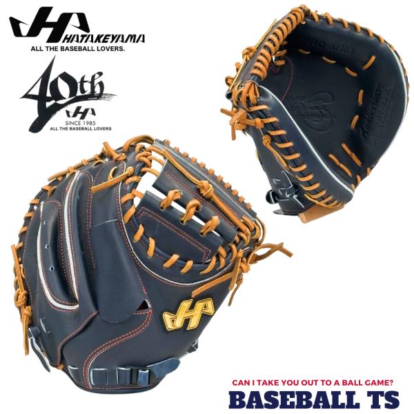 ハタケヤマ（HATAKEYAMA） 硬式キャッチャーミット PRO-M9IB 40周年