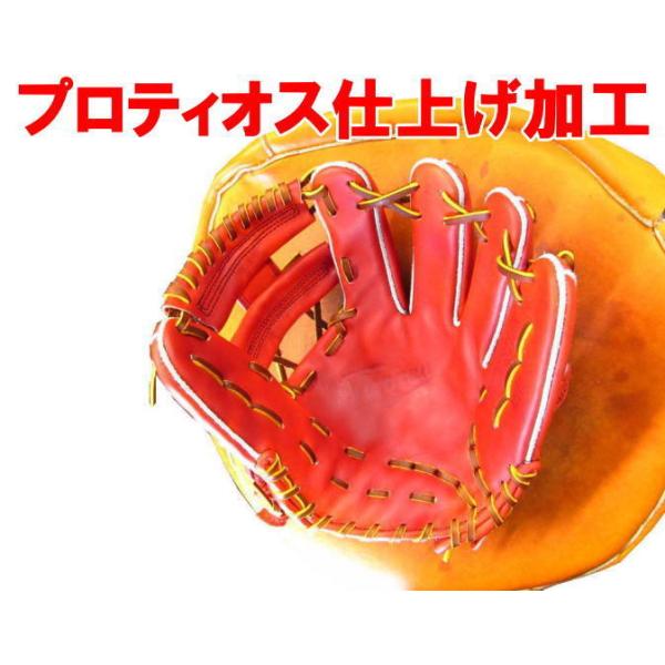 デッドストック松勘 MATSUKAN 軟式用ファーストミット プロティオス仕上げ デッドストック松勘 MATSUKAN 軟式用ファーストミット プロティオス