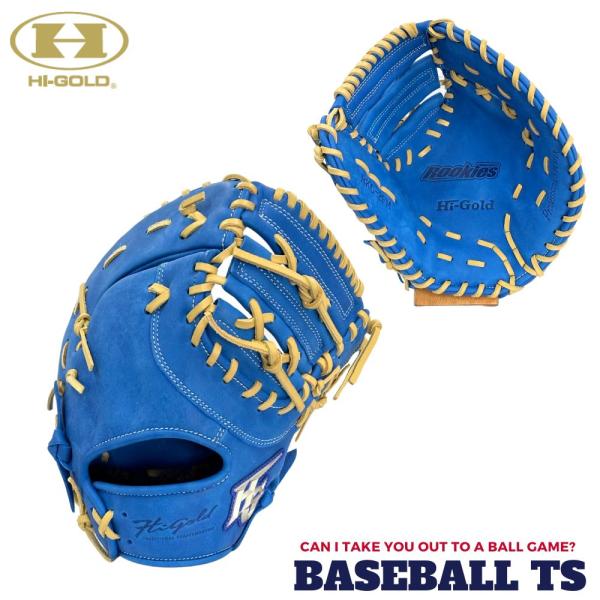 【8/14まで限定1,000円引き】ハイゴールド軟式用ファーストミット 8/14まで限定1,000円引き】ハイゴールド軟式用ファーストミット 8/14