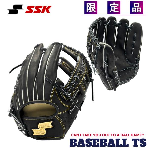 SSK エスエスケイ エエヤンストリーム 限定カラー 軟式グローブ SSK エスエスケイ エエヤンストリーム 限定カラー 軟式グローブ 軟式