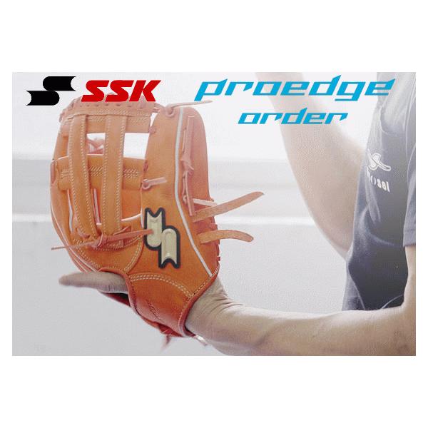 ssk 軟式 野球グローブ プロエッジの人気商品・通販・価格比較 ssk 軟式 野球グローブ プロエッジの人気商品・通販・価格比較