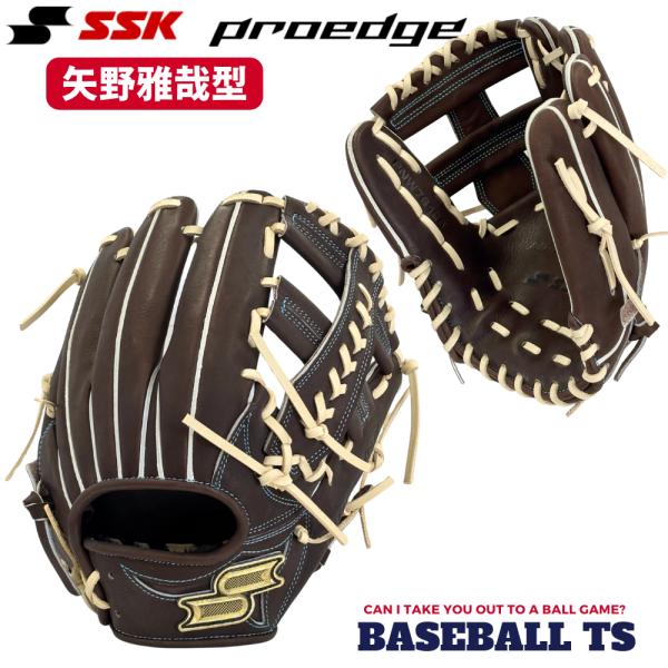baseballts_ssk-np