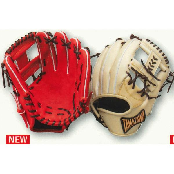 ローズ グローブの人気商品 通販 価格比較 価格 Com