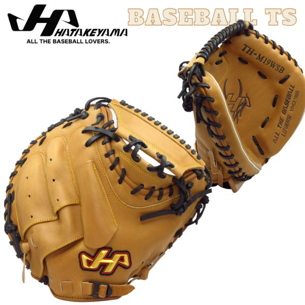 ハタケヤマ 軟式キャッチャーミット TH-M19WSB 甲斐拓也 TH