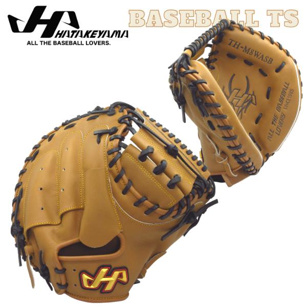 ハタケヤマ（HATAKEYAMA） 軟式キャッチャーミット TH-M8WASB 捕手用