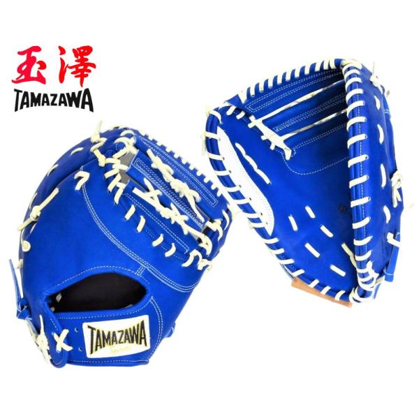 タマザワソフトボール用グラブ ≪TAMAZAWA≫■親指の操作性を重視。必要以上に力を入れず捕球可能。●ソフトボール用ミット※一塁手と捕手との兼用です。●日本製●TSF-RW150WD●ロイヤルブルー×ブルー×ホワイト紐●素材表：牛革 US...