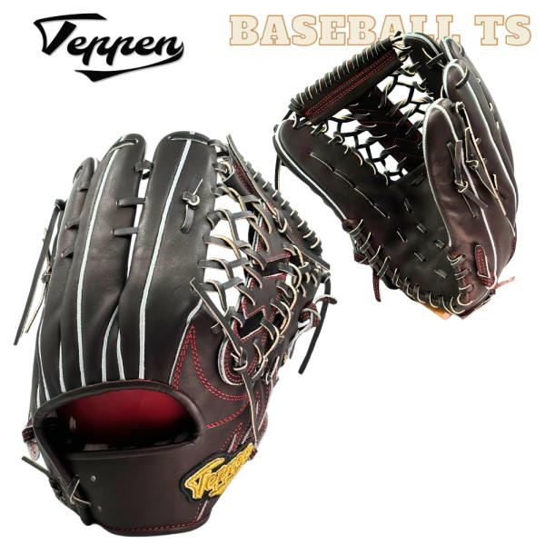 teppen テッペン 野球 硬式グローブ 外野手用　てっぺん グラブ baseballts_tty-24br