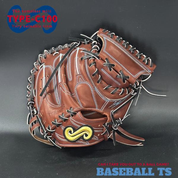 キャッチャーミット　TYPE-C100　要ミット　硬式 baseballts_type-c100-cb