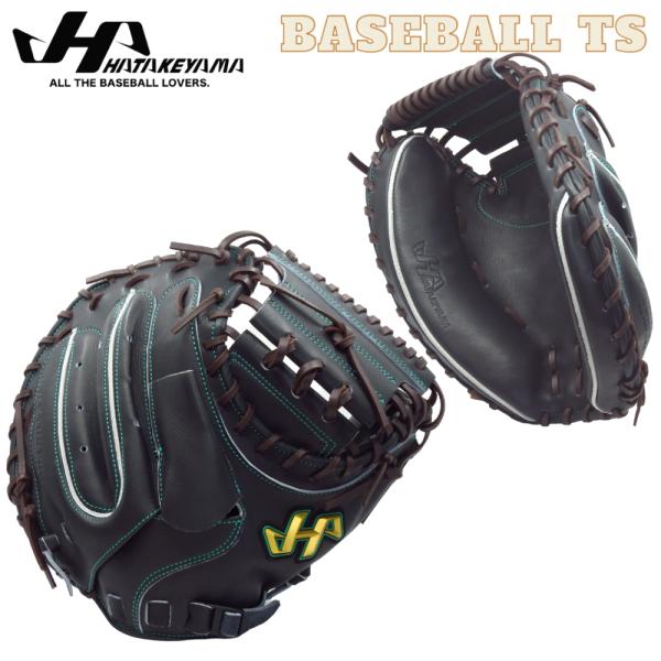 中古品 ハタケヤマ HATAKEYAMA  硬式 キャッチャーミット 伊藤型 V-M8jb 2987 baseballts_v-m8jb
