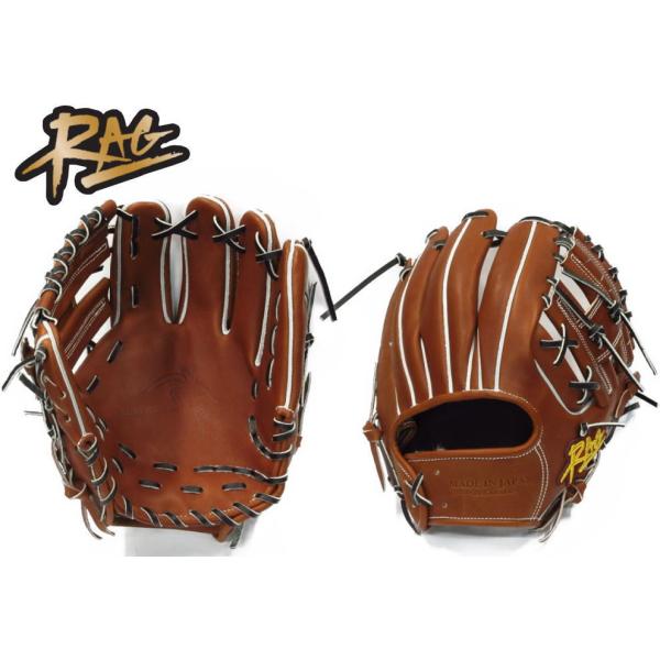 RAG ラグデリオン 硬式グラブ 内野手用 グローブ プロショップ