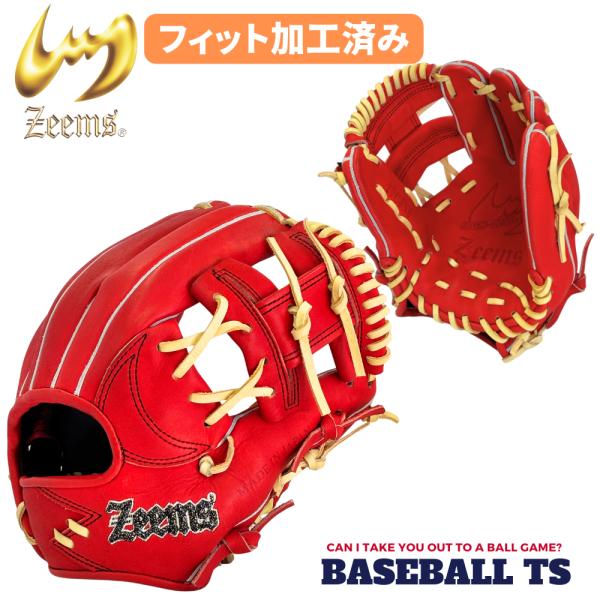 ジームス 少年用軟式グラブ 中型 20CJN6 Rオレンジ×キャメル 2026年限定モデル 三方親 日本製【0930】