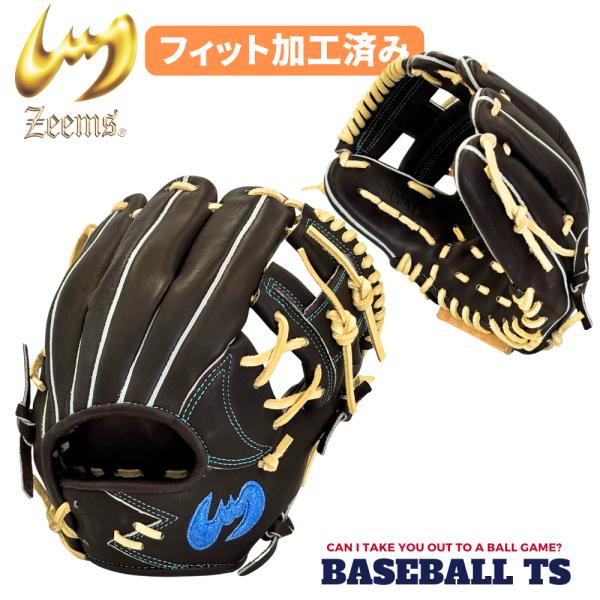 Zeems（ジームス） 少年用軟式グラブ 中型 20CJN6 ブラックブラウン