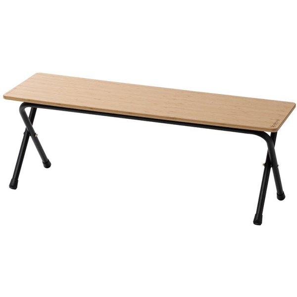 スノーピーク フォールディングシェルフ ロングライトバンブー LV-066TL snow peak（スノーピーク） フォールディングシェルフロング ライト