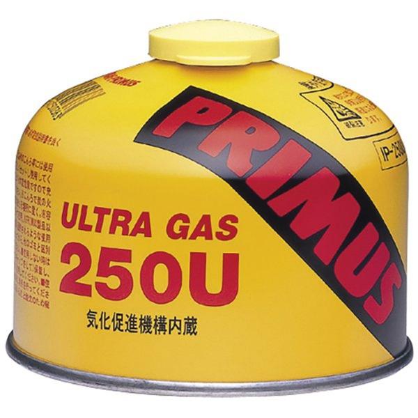 PRIMUS - イワタニ プリムス IWATANI PRIMUS ガス カートリッジ バッグ PA-B1 廃盤 イエロー 黄色 OD缶 収納ケース キャンプ アウトドア PRIMUS - イワタニ プリムス IWATANI PRIMUS ガス カートリッジ