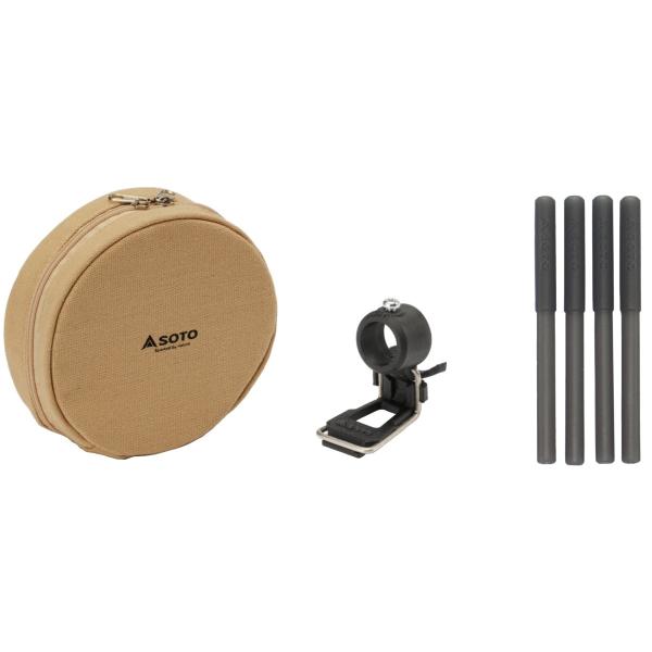 ≪SOTO≫レギュレーターストーブを使いやすくアシストする3点セット。(1)収納しやすい丸型の「アシストポーチ」。(2)大きなレバーで点火をアシストする「点火アシストレバー」。(3)ゴトクのスベリ防止と伝導熱をカバーする「アシストグリップ」...