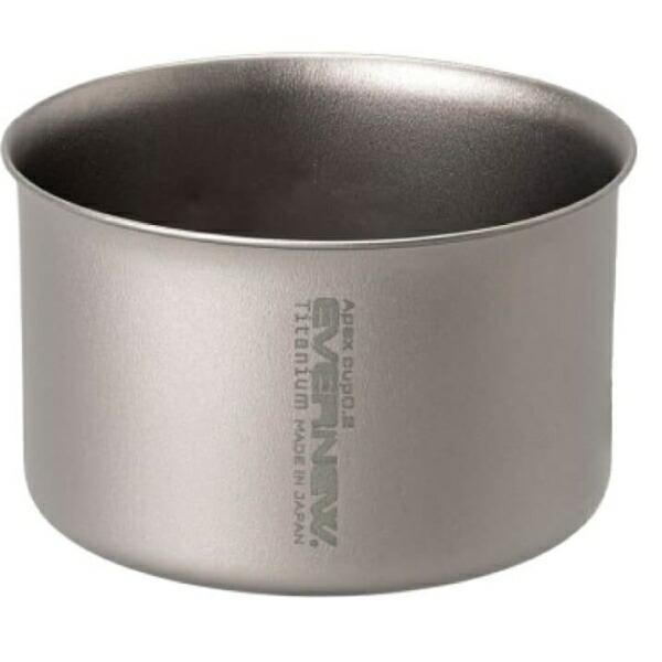 ≪EVERNEW / Ti Apex cup T0.2≫軽ければ良いってわけじゃない。でも、その先に何か見えるのでは？という好奇心と探求心。チタンカップの頂点を目指し、チタン絞り加工の限界に挑戦中。僅か0.2mmの厚さのチタンを、カップ状に...