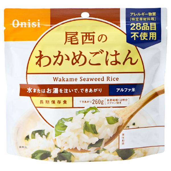 ※この商品(食品)はお客様都合による返品・交換対象外となります※≪尾西食品株式会社≫　ミネラルたっぷりの”わかめ”に塩味と甘味を加え、さっぱりとした味付けのわかめご飯です。わかめの旨みと、やわらかな風味が魅力です。お子様からご高齢の方まで、...